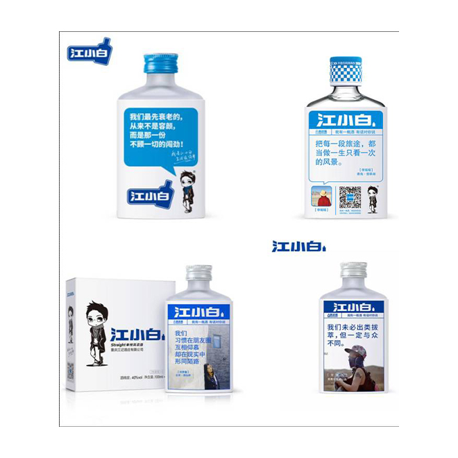 1752803462839569.jpg 溯源2.jpg